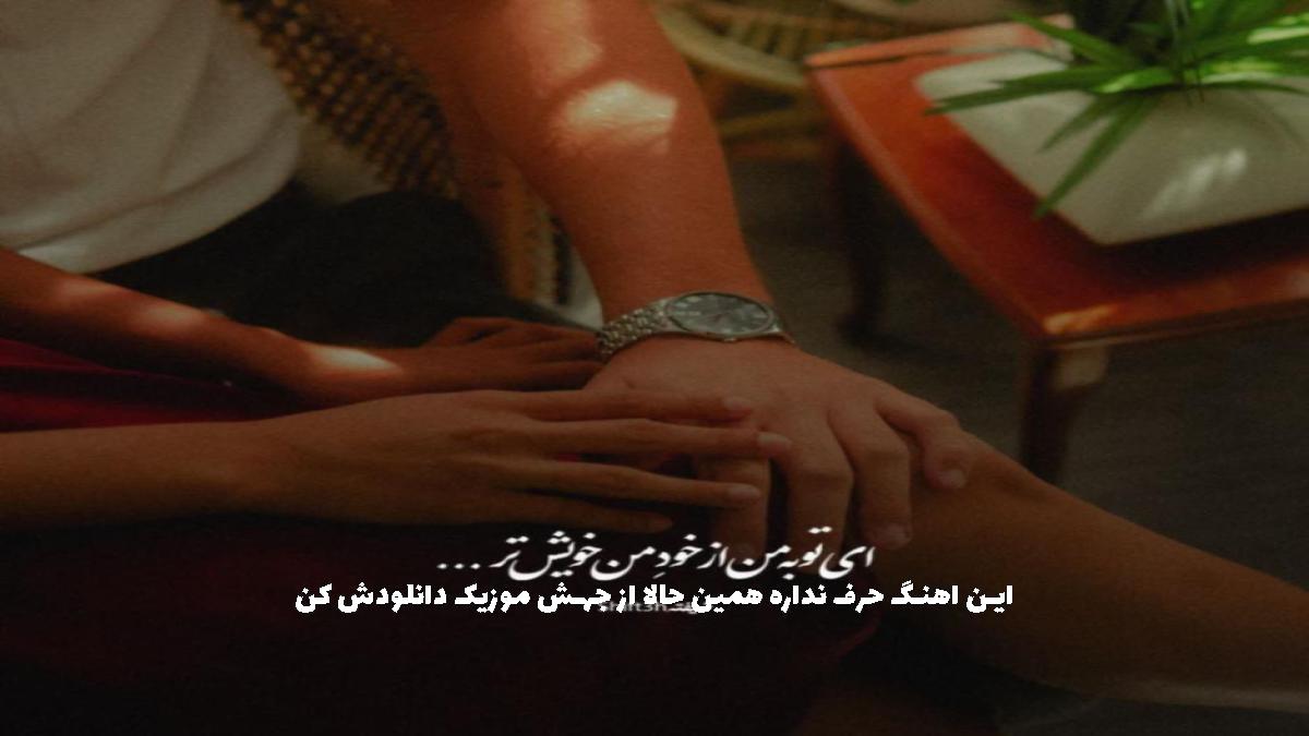 عکس آهنگ ییلدیز یاتاغیمدان قالکار بو عاشقی دویسا از